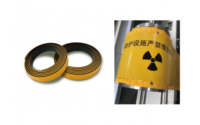 核電管道屏蔽材料